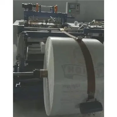 Double Folding lõikamine ja õmblemine masin